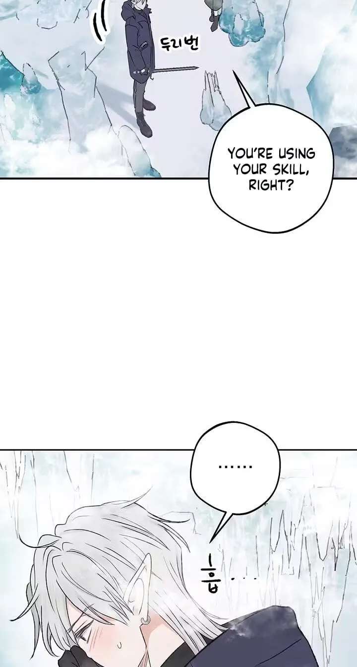 The Mating of Elves Chapter 68 - page 46