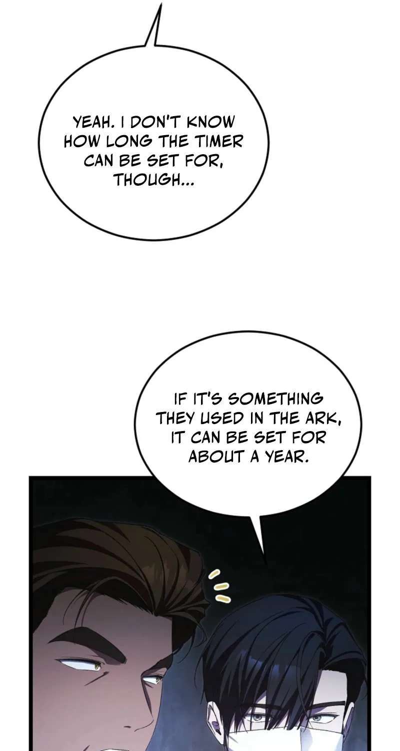 I’ll Retire After Saving The World Chapter 98 - page 14