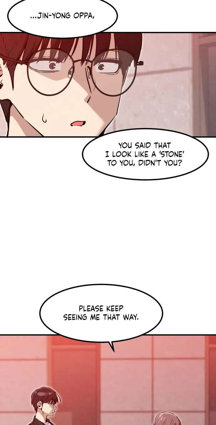 You’re the Only One I Can See Chapter 33 - page 74