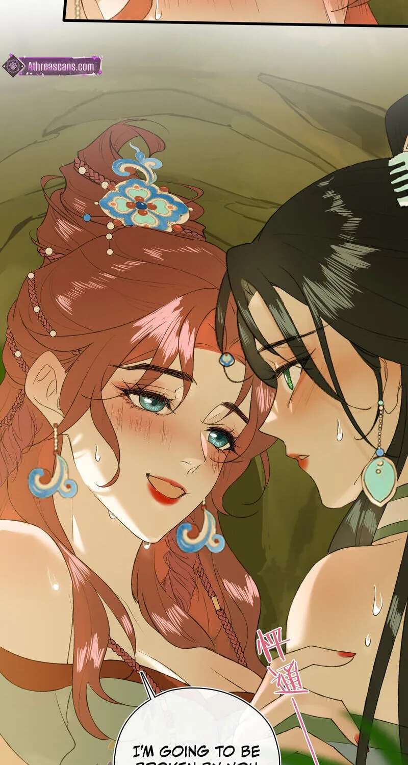 Yu Zhi Qing Tiao Chapter 37 - page 7