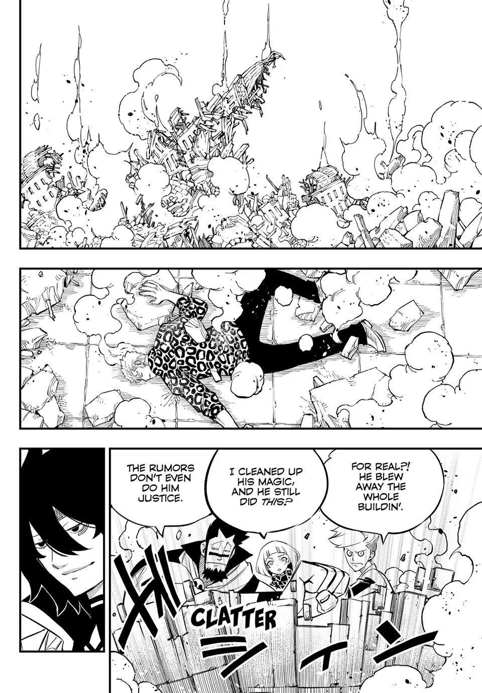 FAIRY TAIL RE:FANTASIA Chapter 4 - page 17