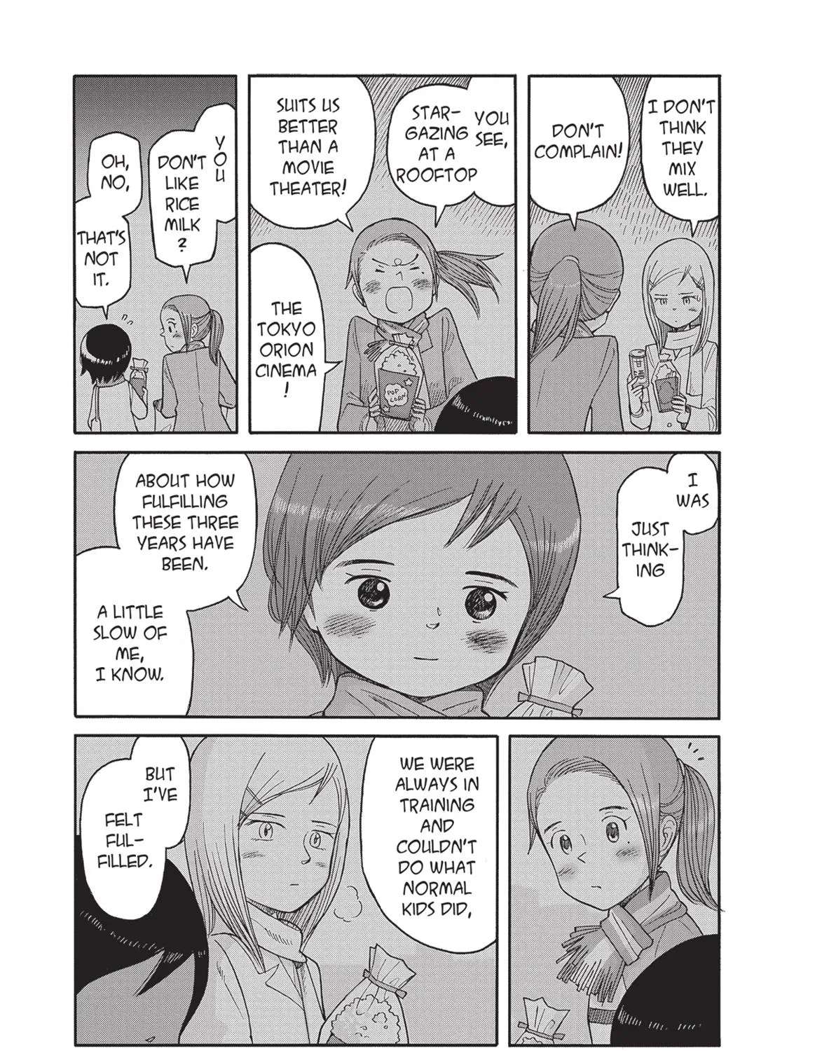 Futatsu no Spica Chapter 78 - page 17