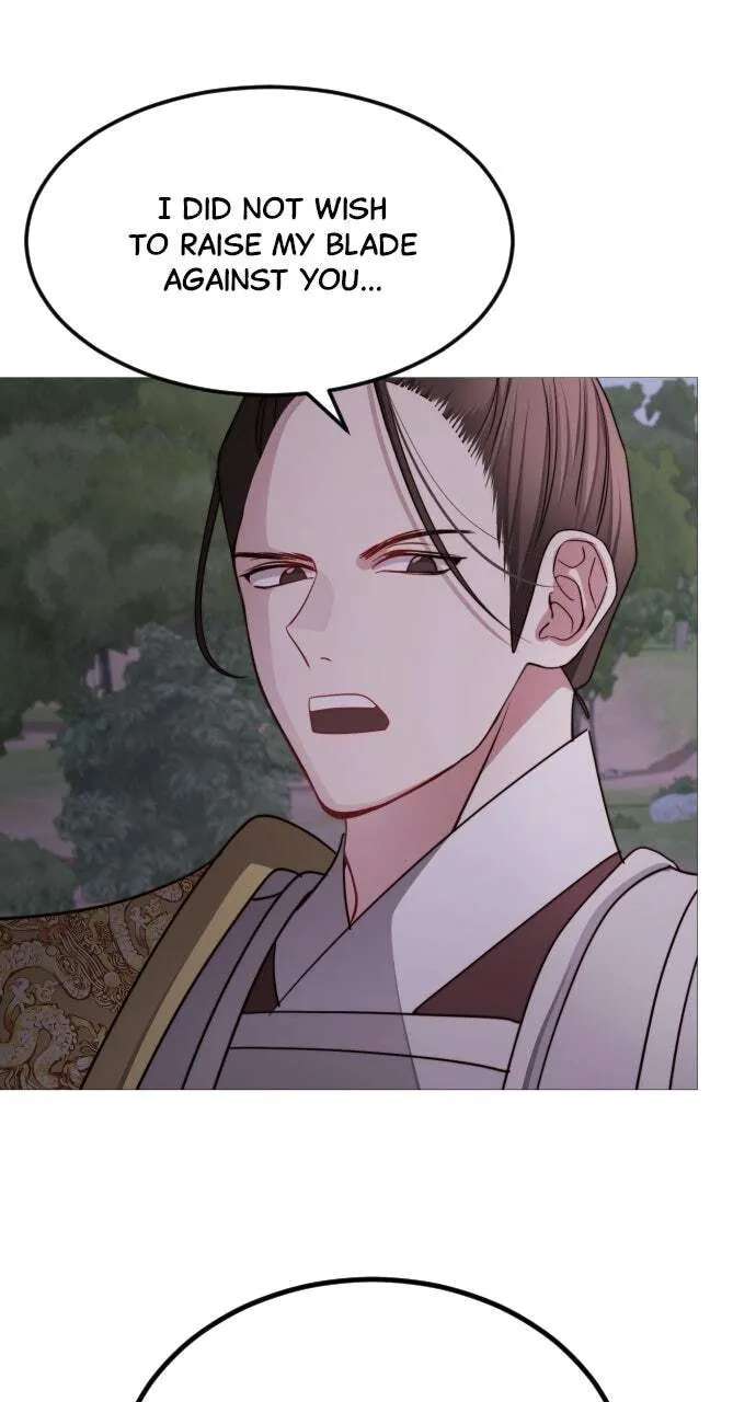 The Knight Of The Closed-Eyes Sky Chapter 44 - page 48