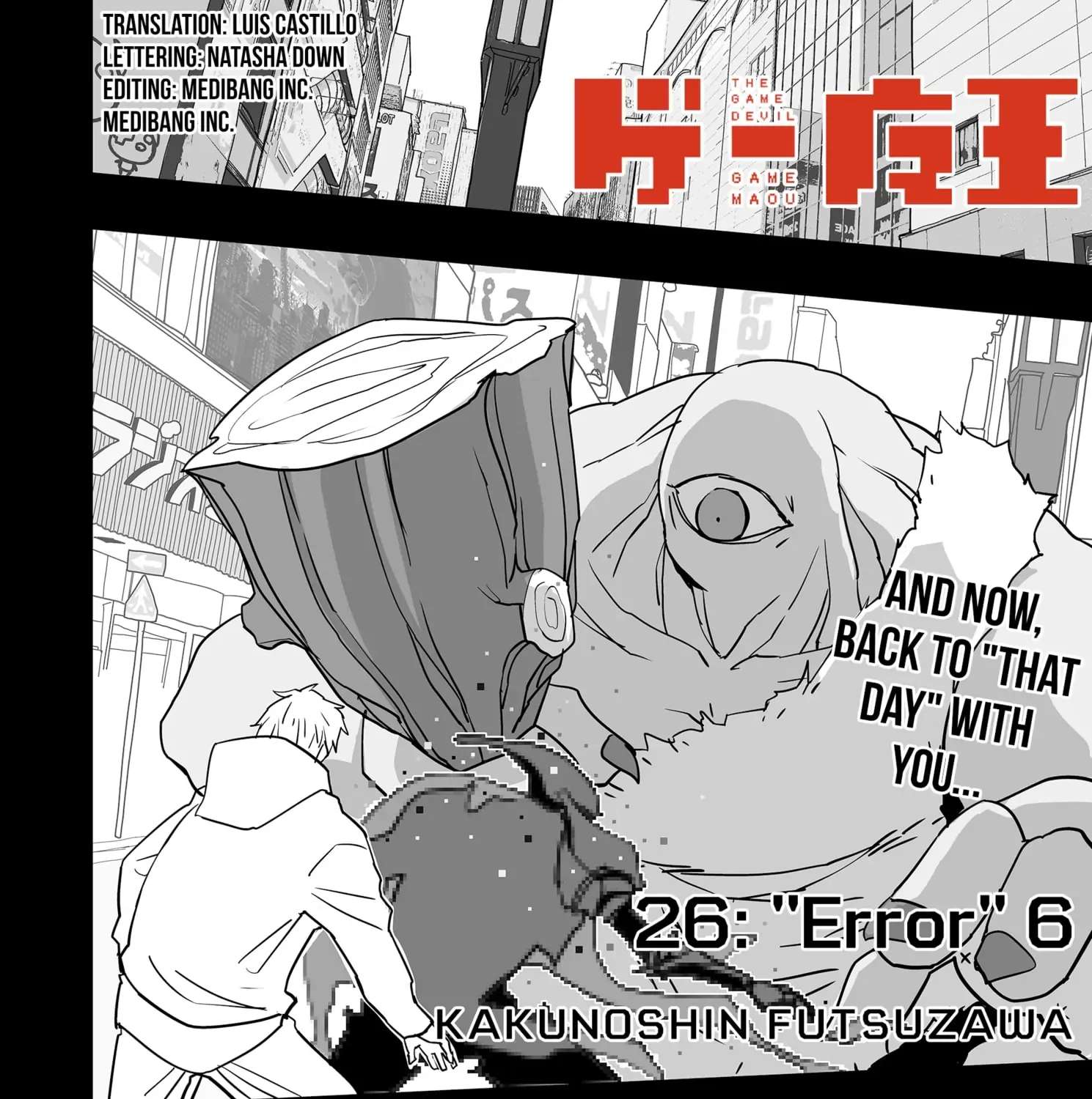 The Game Devil Chapter 26 - page 3