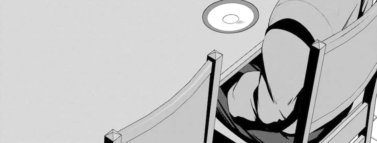 Yasagure Shōkansha wa Ugokanai Chapter 9 - page 3