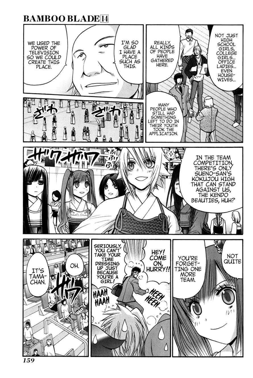 Bamboo Blade Chapter 109 - page 156