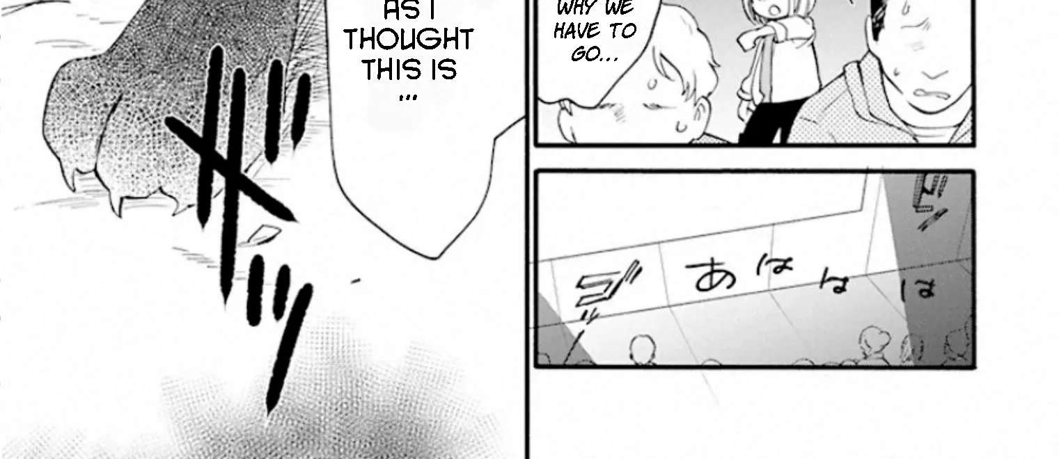 Yurayura Q Chapter 6 - page 34
