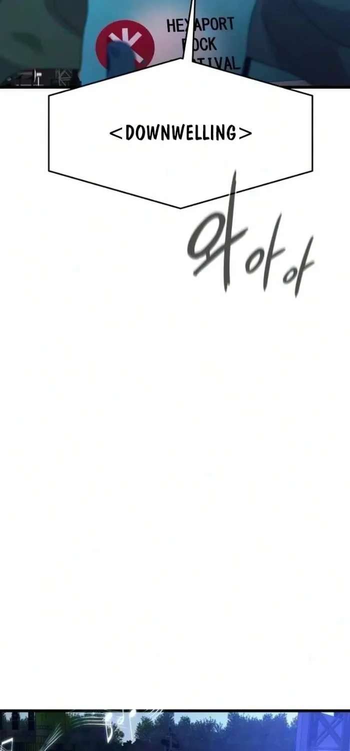 My Bias Gets On The Last Train Chapter 91 - page 112