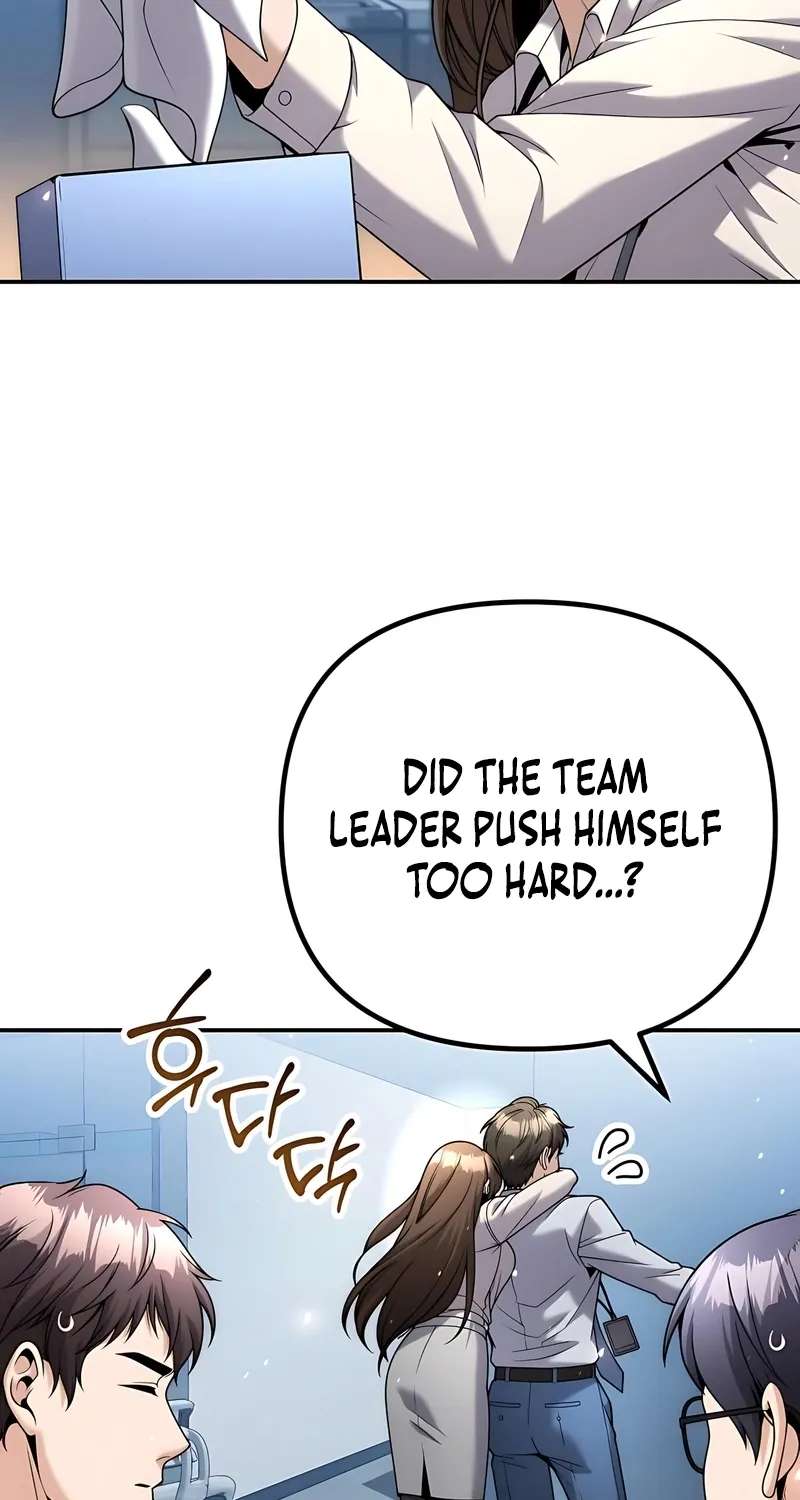 The Money Keeps Piling Up Even If I Spend It Chapter 16 - page 59