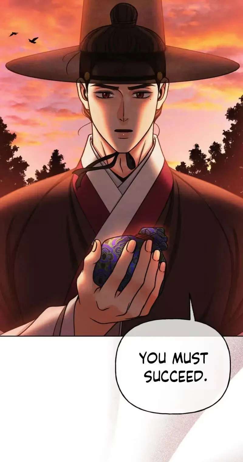 Confessions of a Chambermaid Chapter 29 - page 71