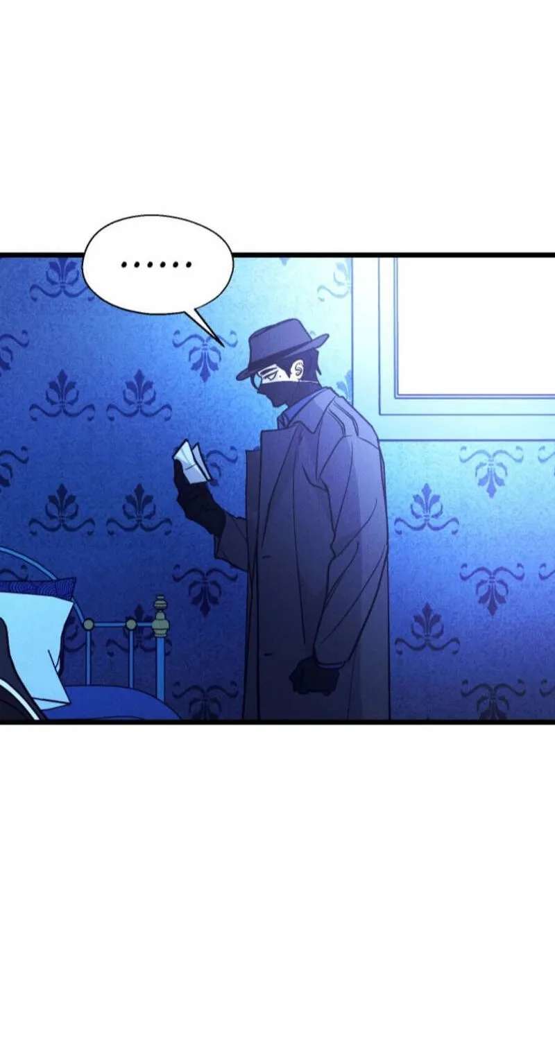 Gyeongseong Lingerie Dressing Room Chapter 39 - page 45