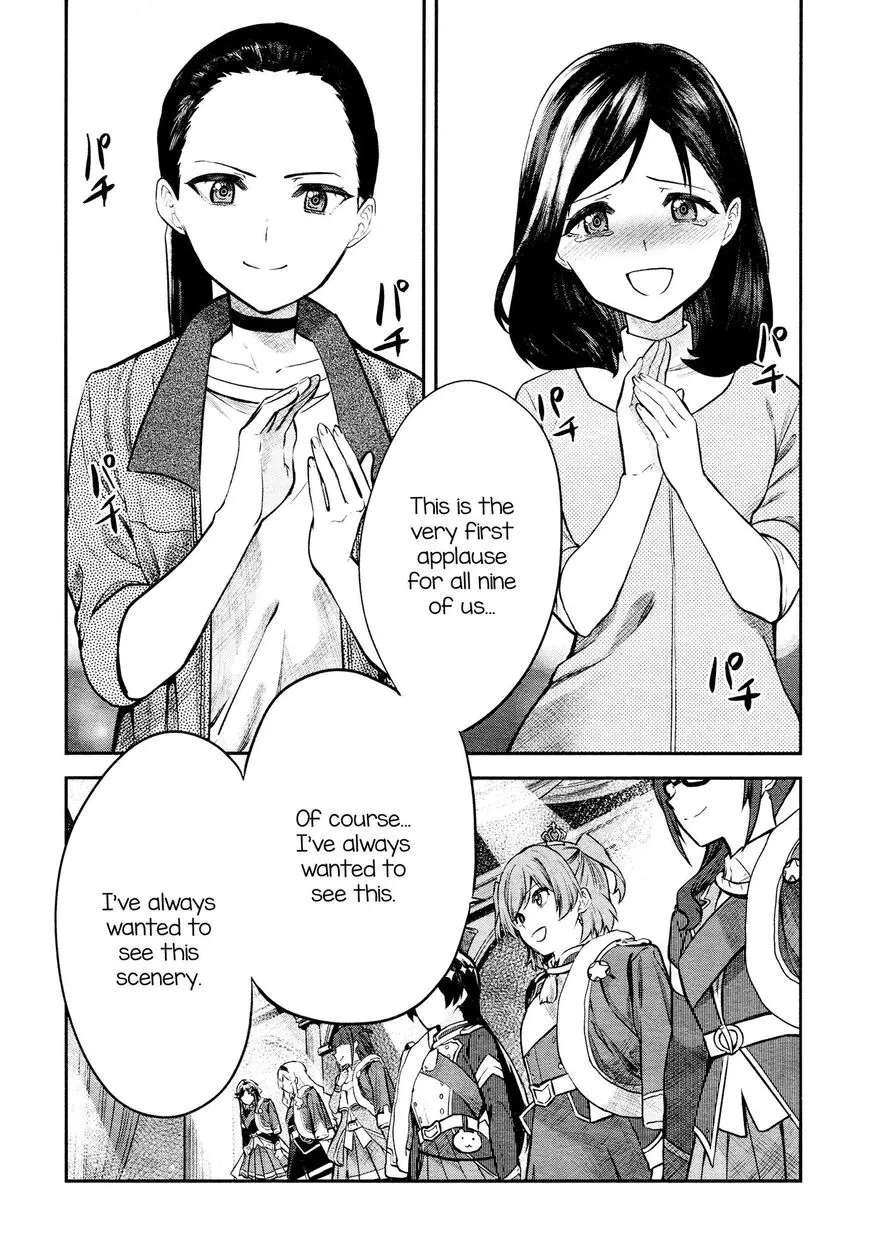 Shoujo Kageki Revue Starlight Overture Chapter 12 - page 2