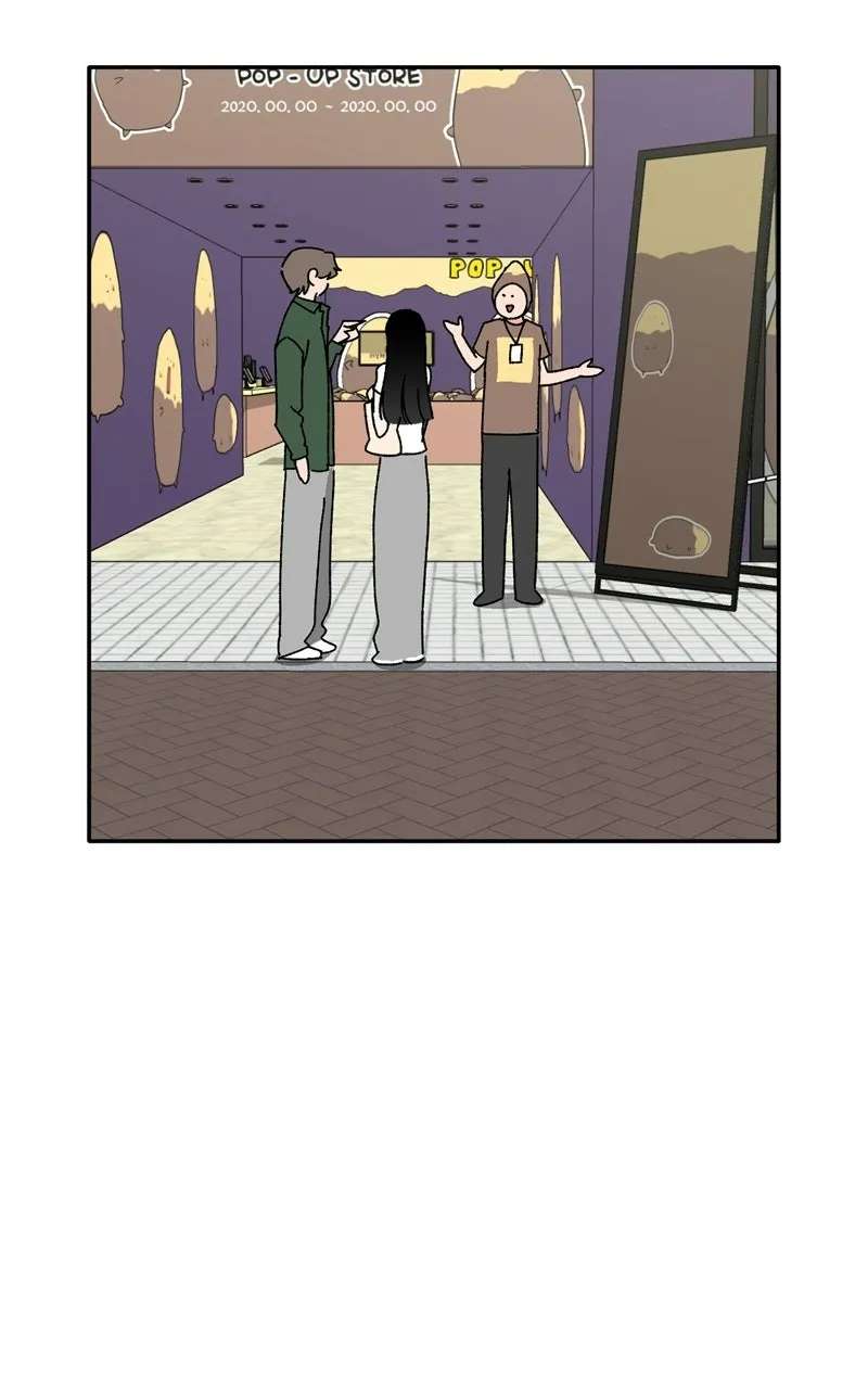 Swimmer Boy Chapter 41 - page 71