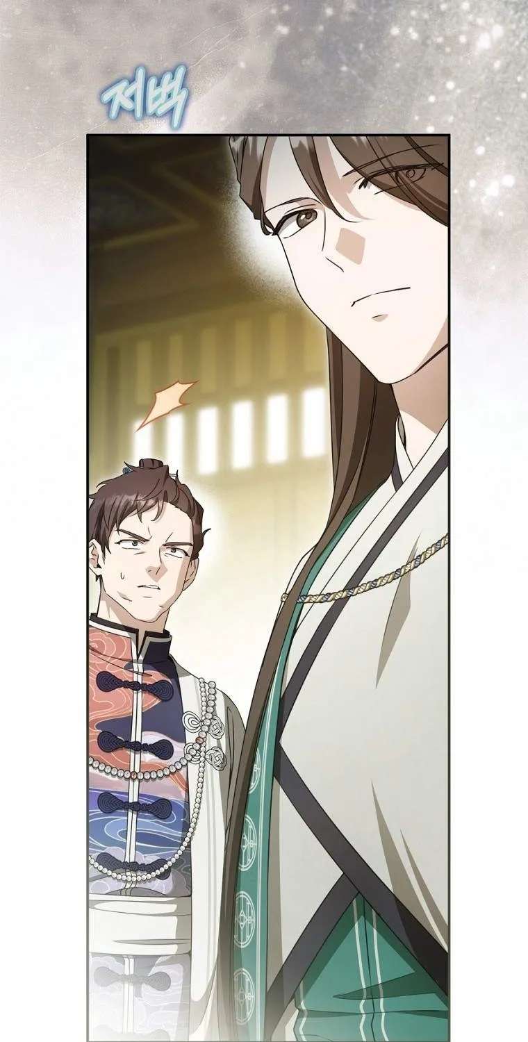 I Became The Despised Granddaughter Of The Murim Family Chapter 128 - page 14