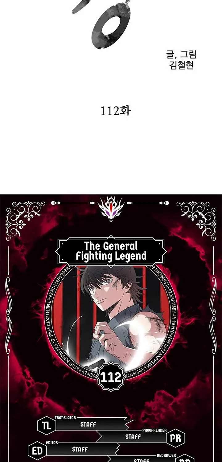 The General - Fighting Legend Chapter 112 - page 5