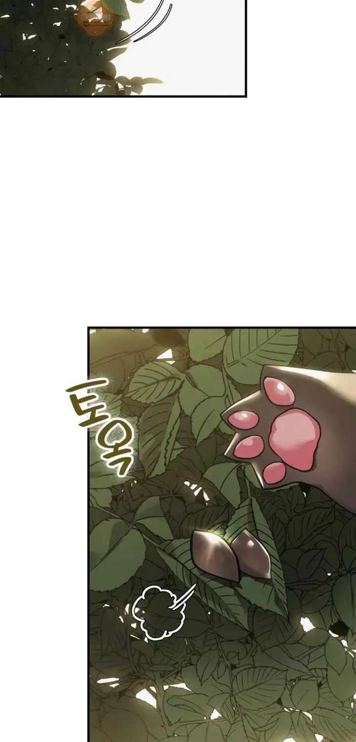 One Day, I Became a Hatchling Chapter 23 - page 38