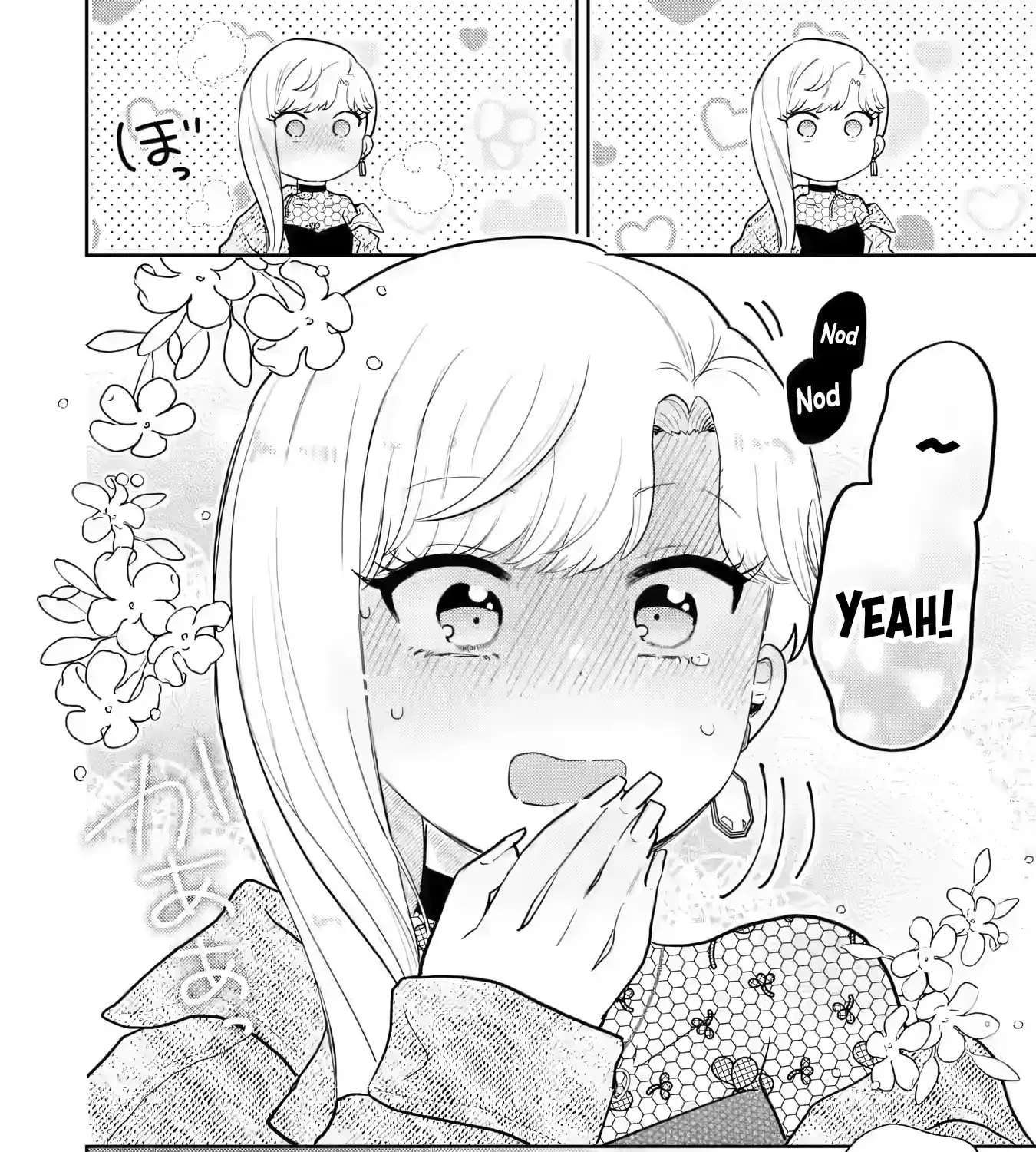 Gyaru ni Yasashii Otaku-kun Chapter 33 - page 57