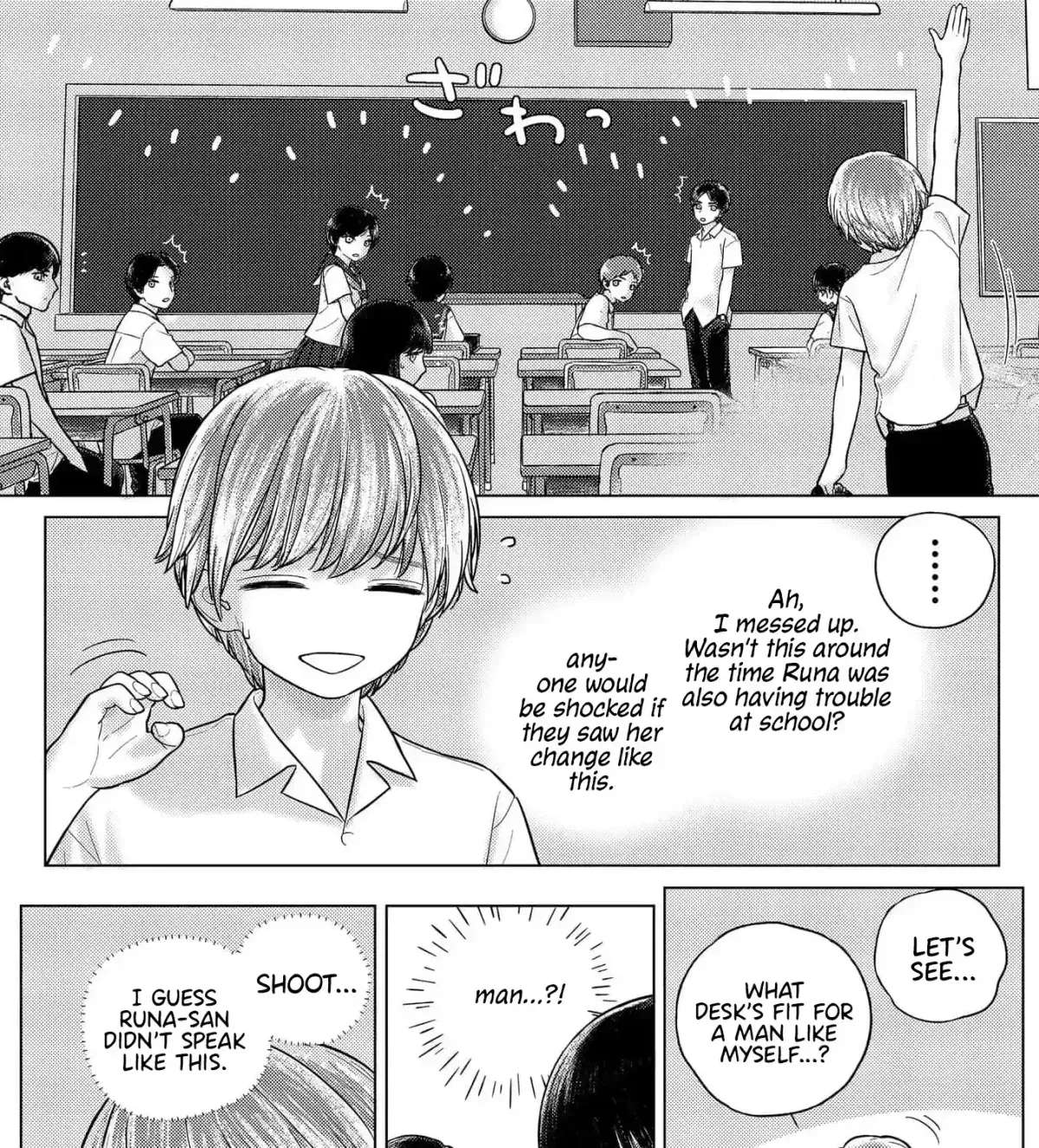 Tensei Danshi ~Onna ga Otoko ni Time Leap~ Chapter 2 - page 7
