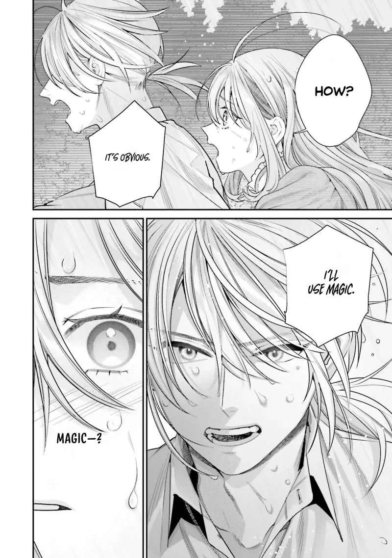 Fuguu Reijou to Hikikomori Mahoutsukai Futari de Slow Life wo Mezashimasu Chapter 6 - page 24