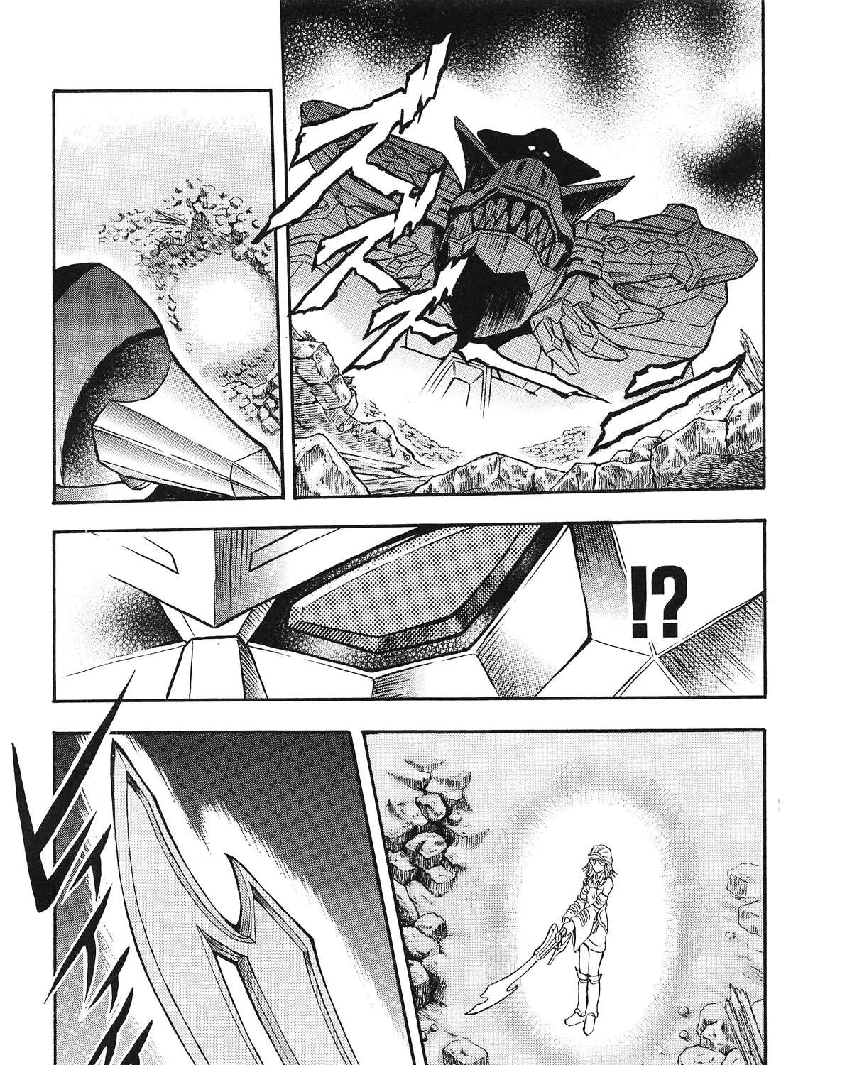 Abaranger Gaiden: Wakakusa no Freesia Chapter 1 - page 47