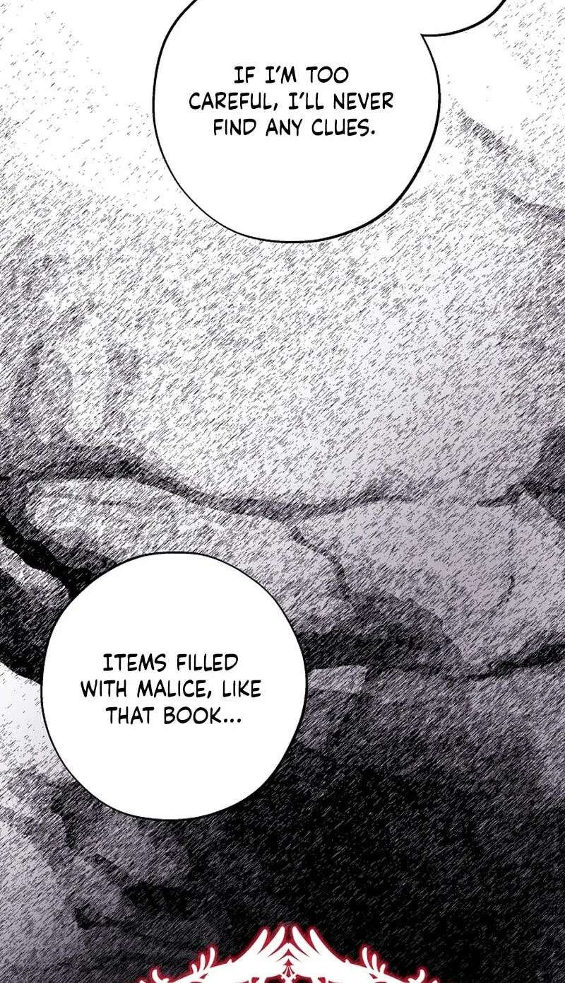 Another Typical Fantasy Romance Chapter 172 - page 7