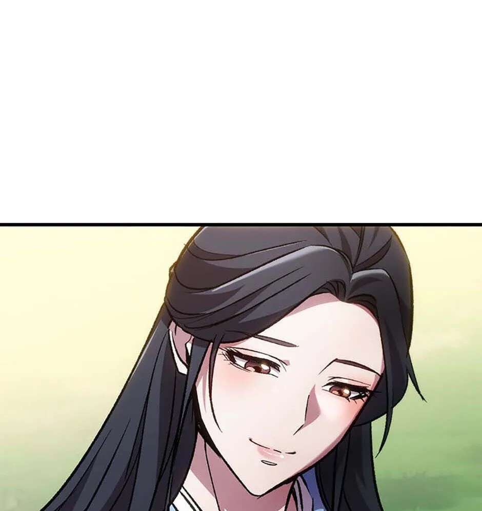 The Nine Heavens Swordmaster Chapter 153 - page 228