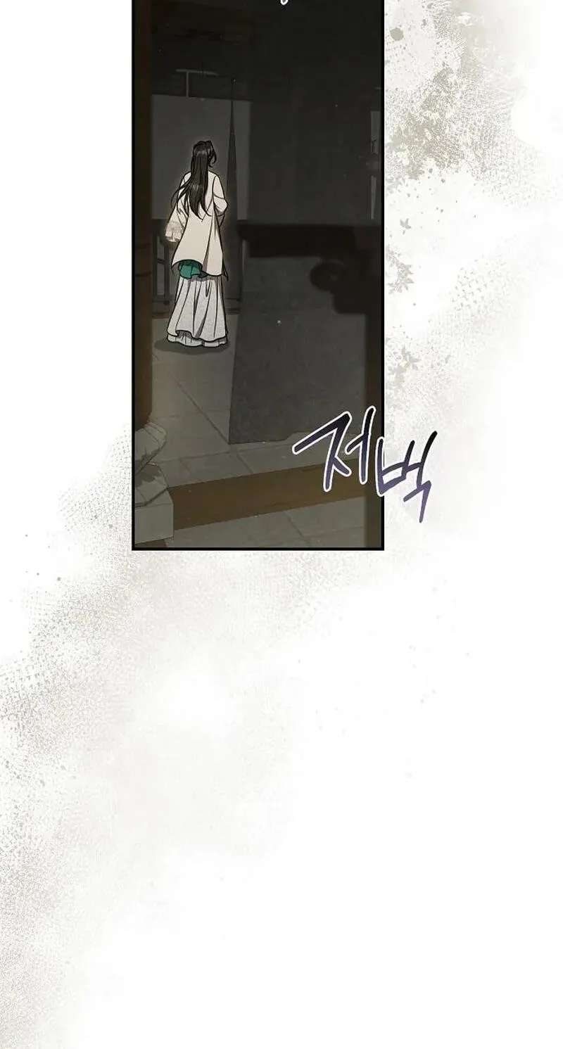 The Eldest Daughter of the Tang Clan of Sacheon Protects the Family Chapter 33 - page 70