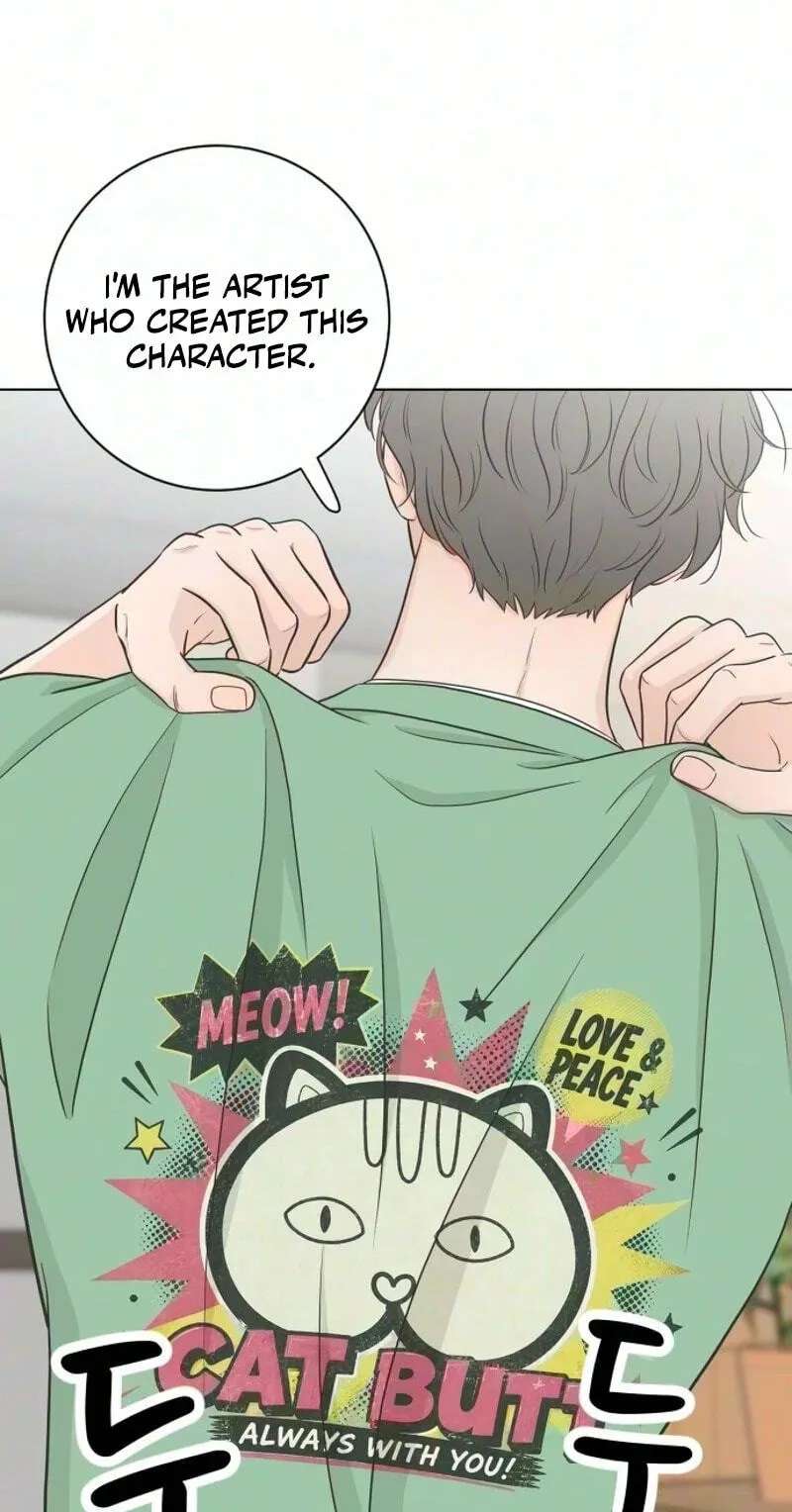 I'm Your Revenge Chapter 24 - page 19