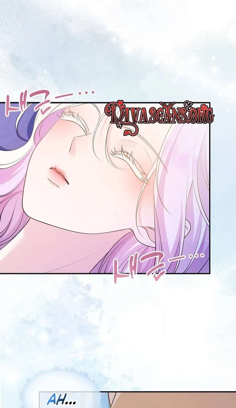 The Grand Duchess Disappeared on a Silent Night Chapter 24 - page 23