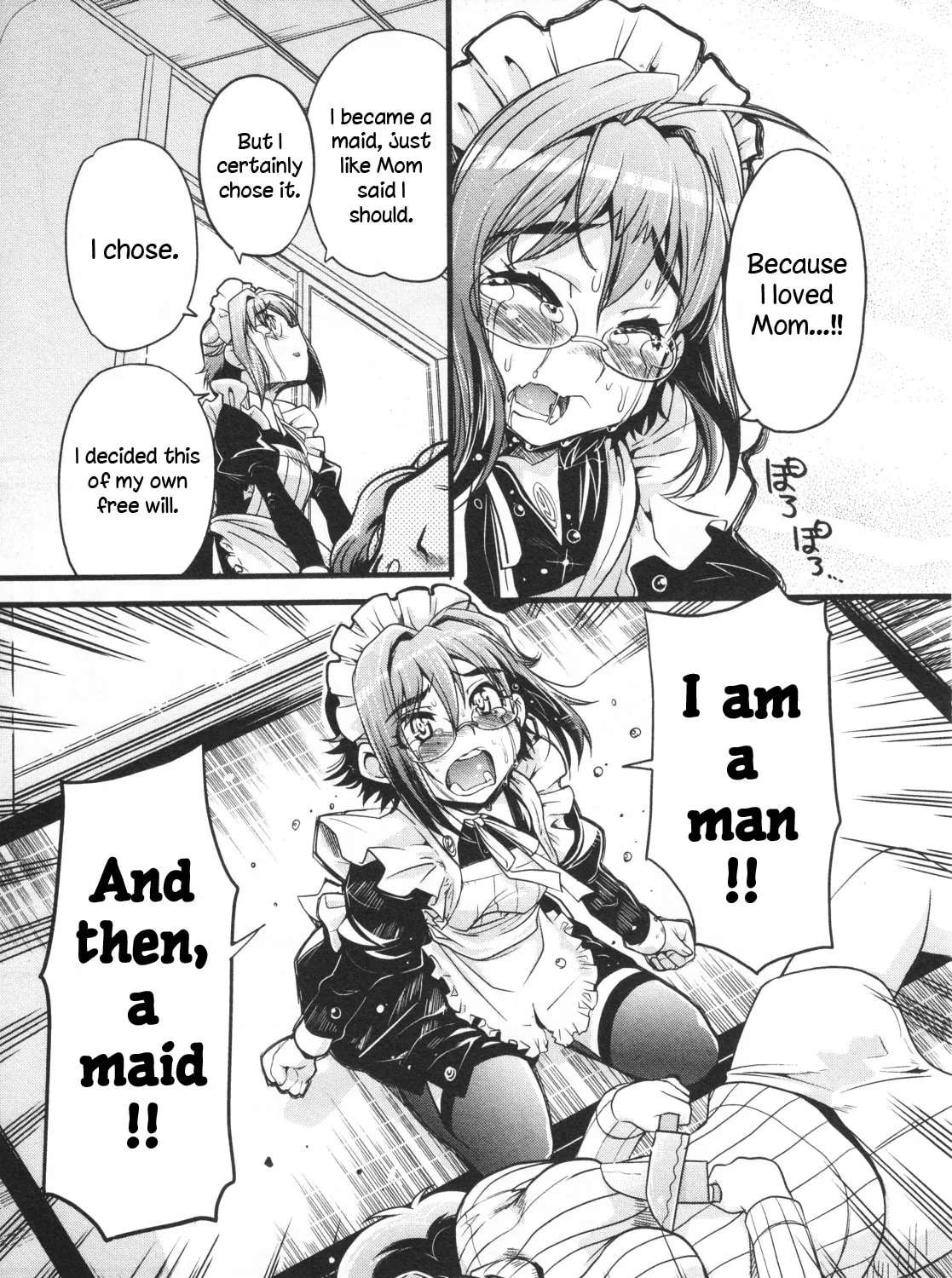 Maid in Japan Chapter 18 - page 14