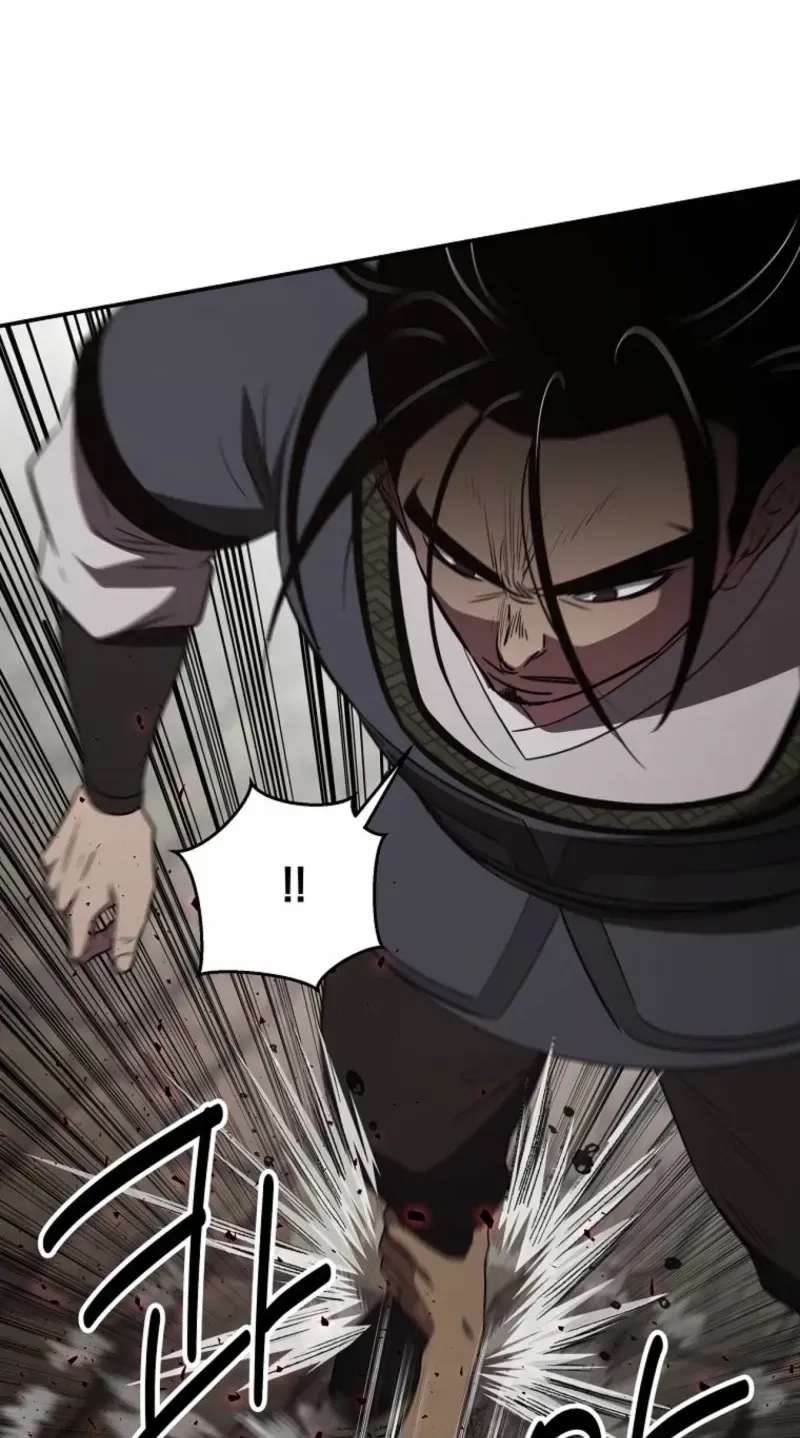The World’s Best Kunlun Tavern Chapter 127 - page 35