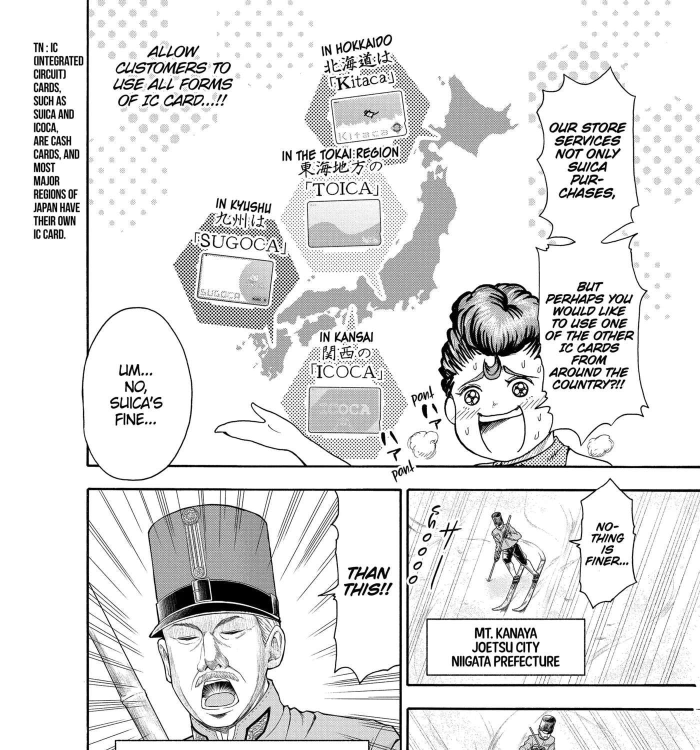 I'm From Japan Chapter 22 - page 13
