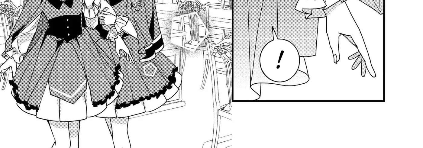 Bad End Mokuzen no Heroine ni Tensei Shita Watashi, Konse de wa Ren'ai Suru Tsumori ga Cheat na Ani ga Hanashitekuremasen!? @COMIC Chapter 46 - page 69