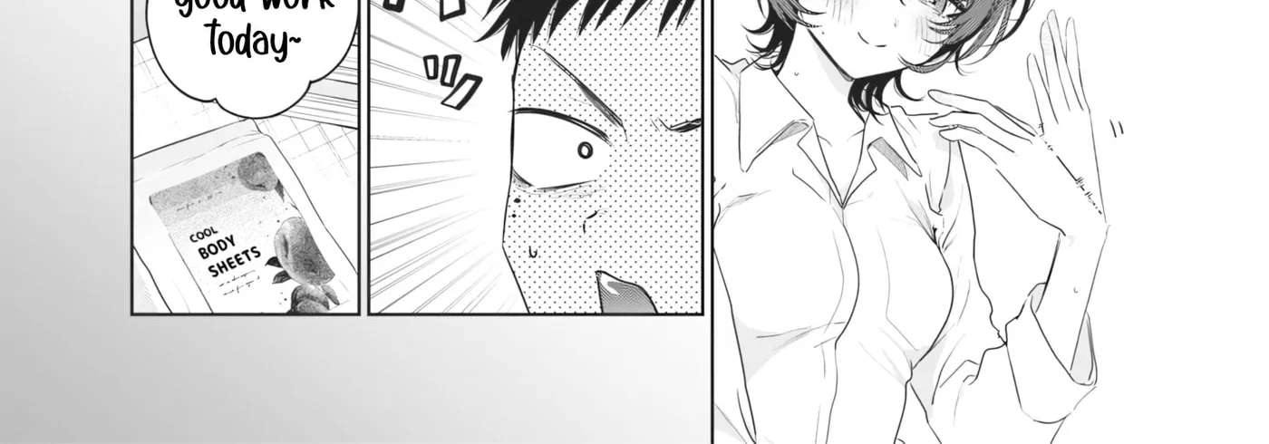 Tsuzura-senpai wa Motokano dakara Chapter 5 - page 12