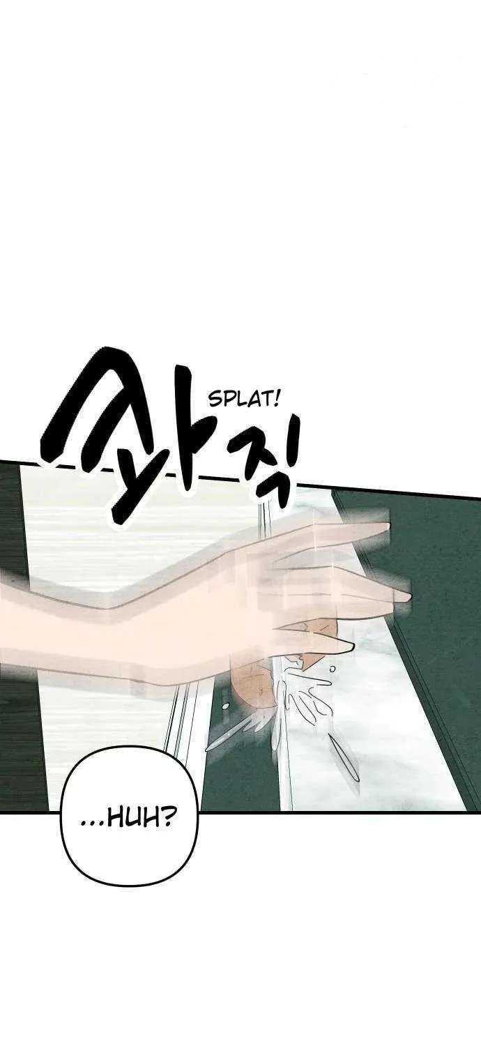 How to Turn You Around Chapter 55 - page 12