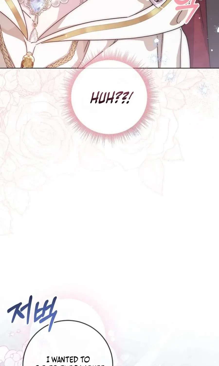 The Princess Stans in Secret Chapter 69 - page 90