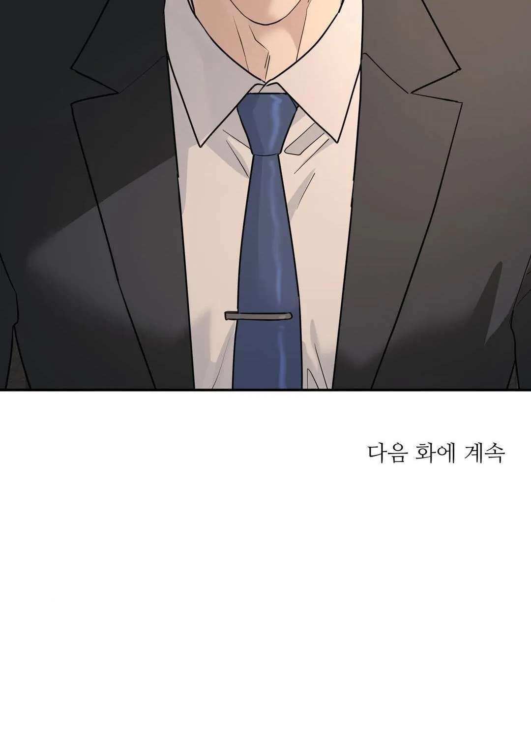 A Tree Without Roots Chapter 114 - page 132