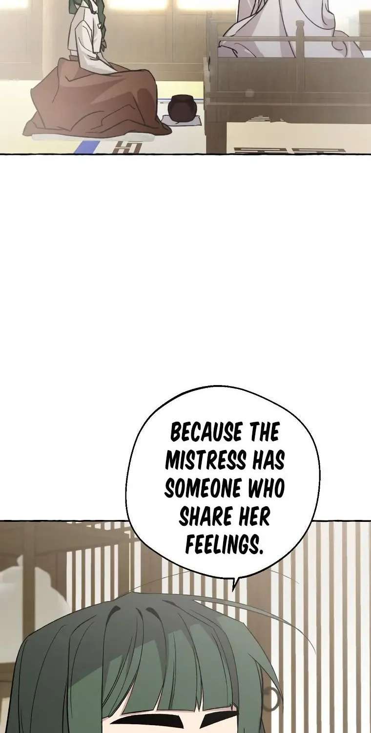 Hyangdan Chronicles Chapter 6 - page 51