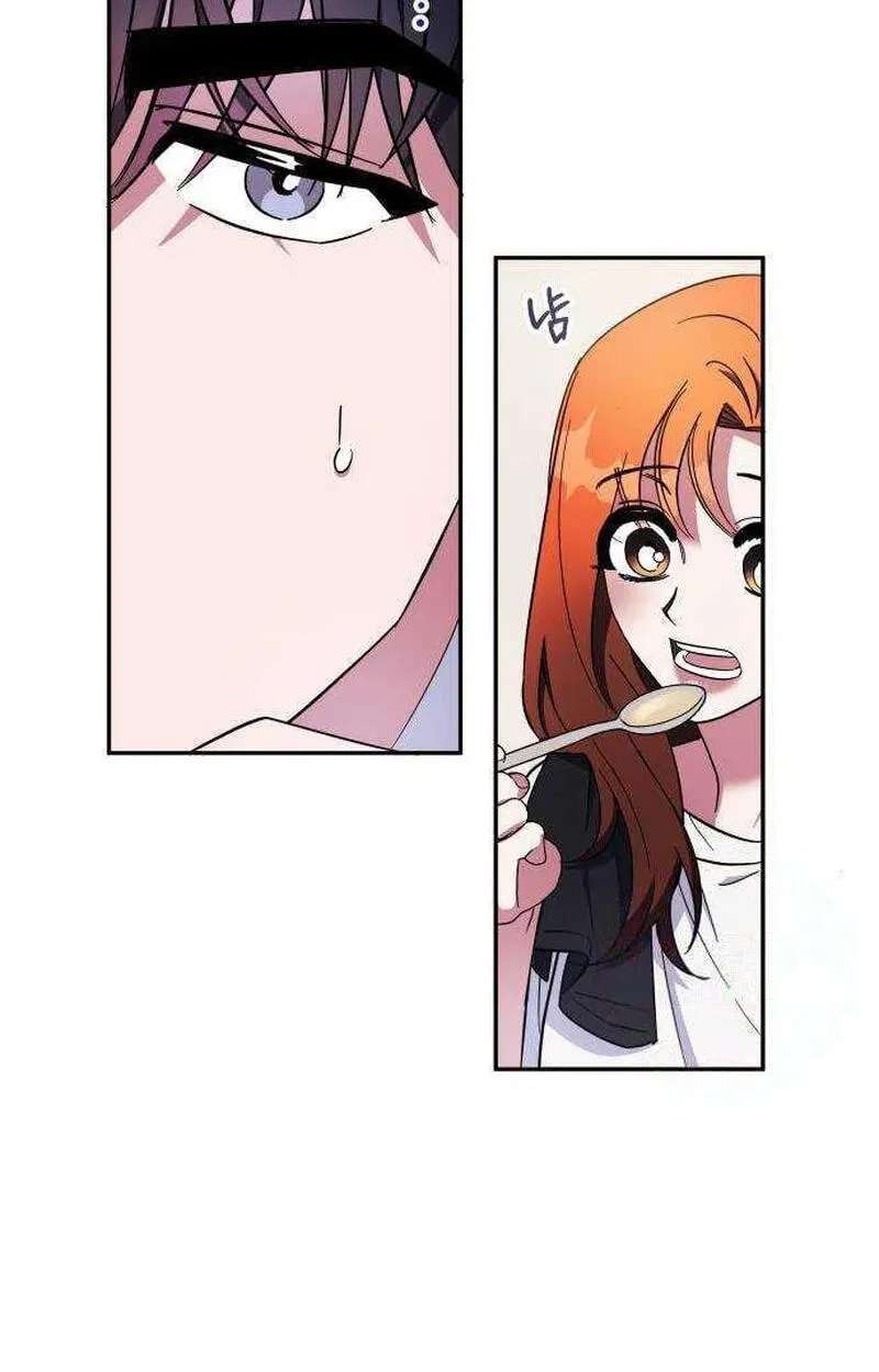 Try to Tame Me, Secretary Cha Chapter 12 - page 44