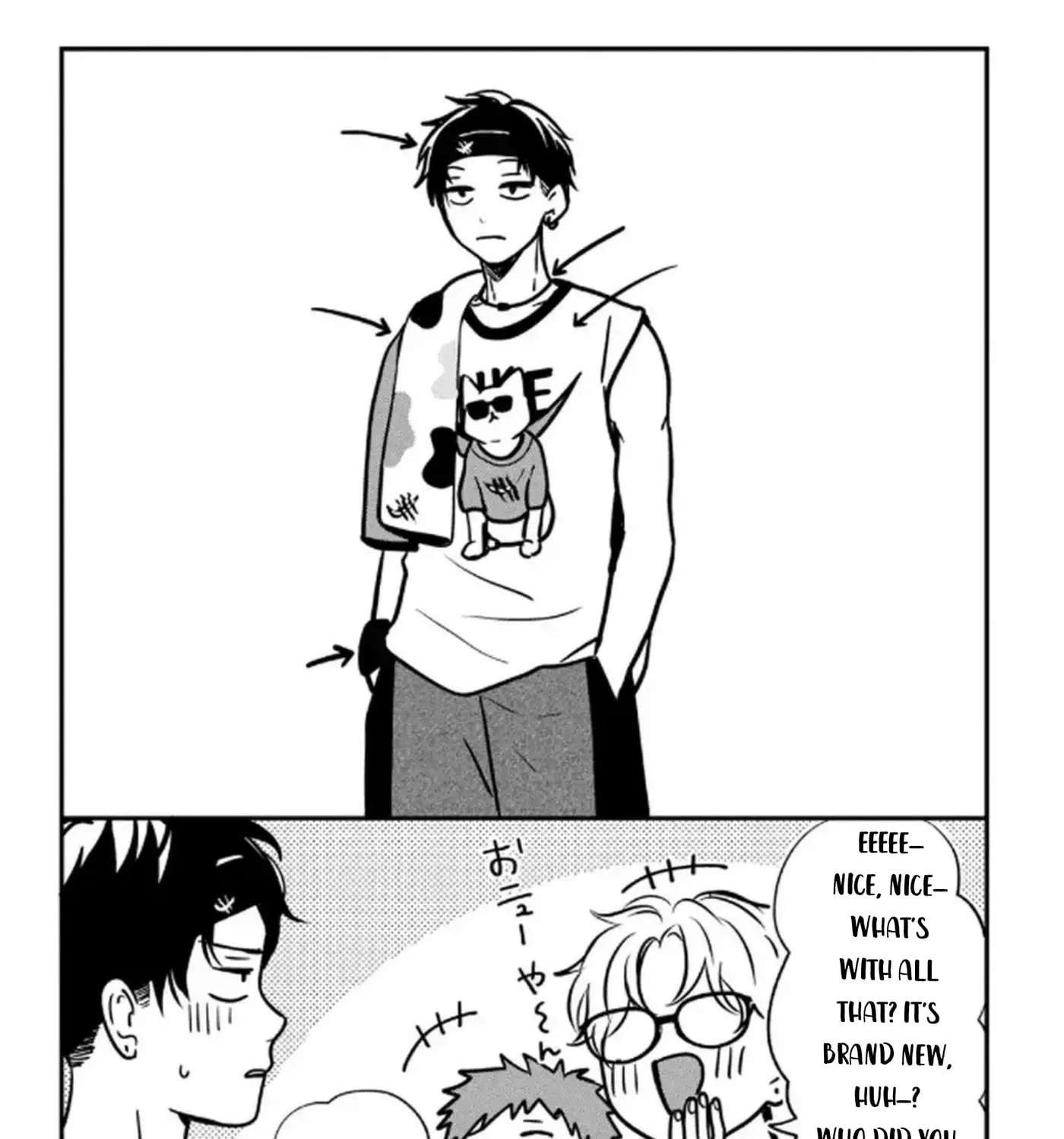 Okuremashite Seishun Chapter 19 - page 82