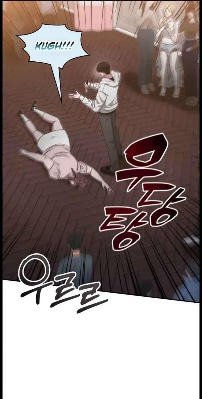 The Otherworldly Genius Method Actor Chapter 115 - page 85