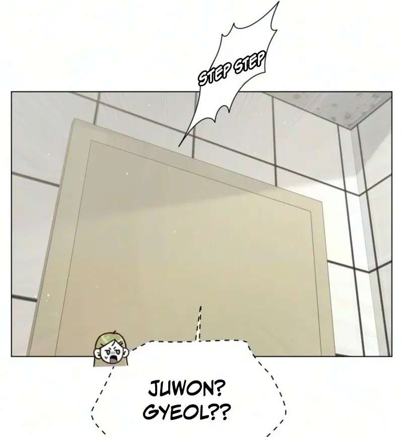 Caregiver's Alliance Chapter 23 - page 60