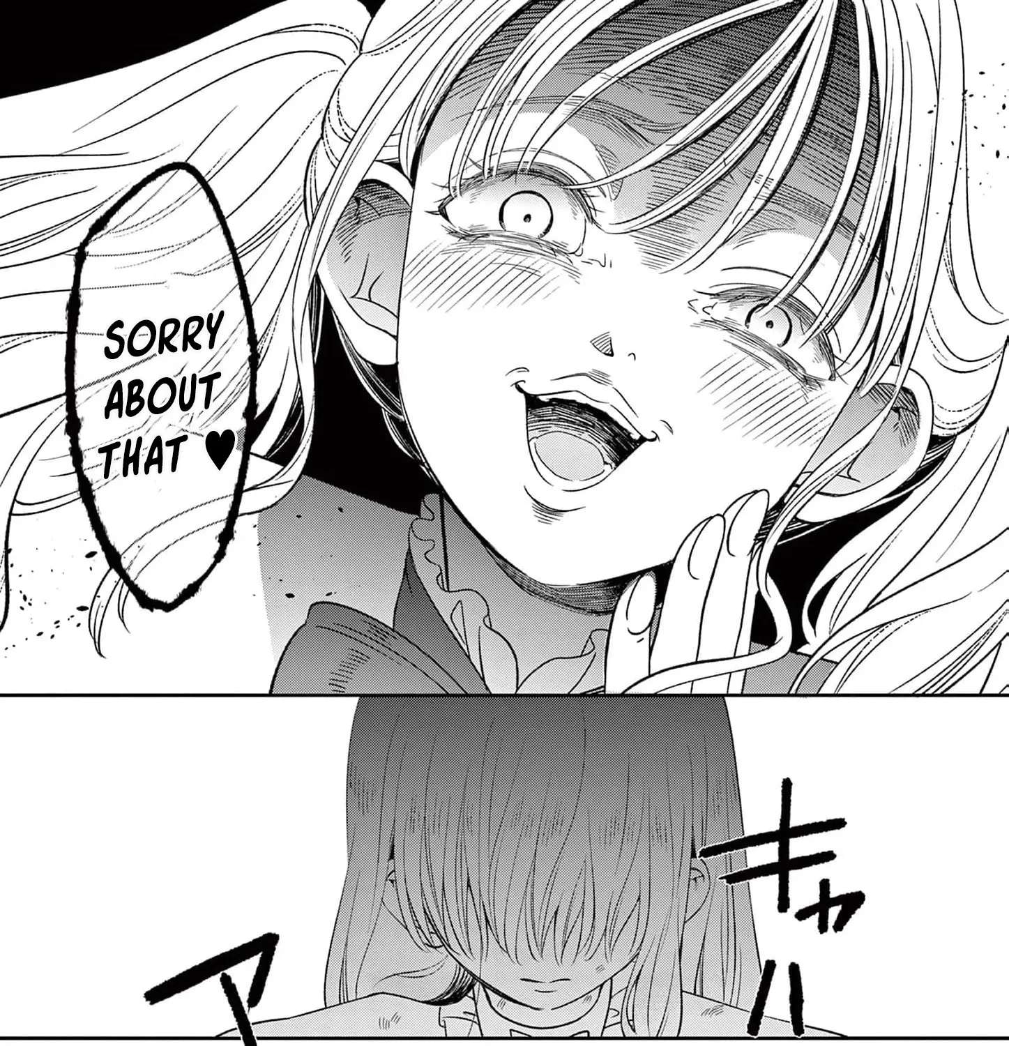 The Perfect Prince's Mad Love Chapter 10 - page 44