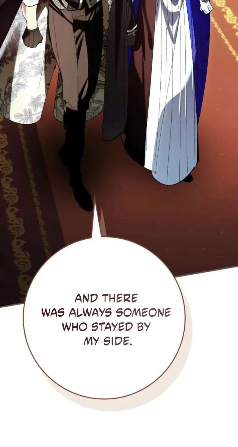 We Don't Know Each Other Anymore Chapter 33 - page 76