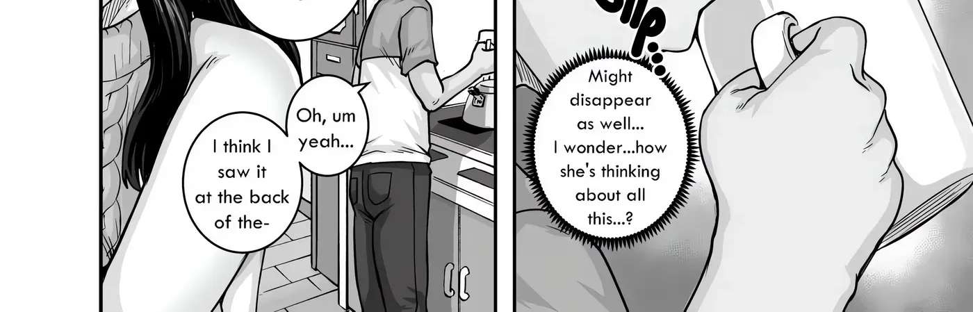 Annoying Little Sister needs to be Scolded Chapter 2 - page 116