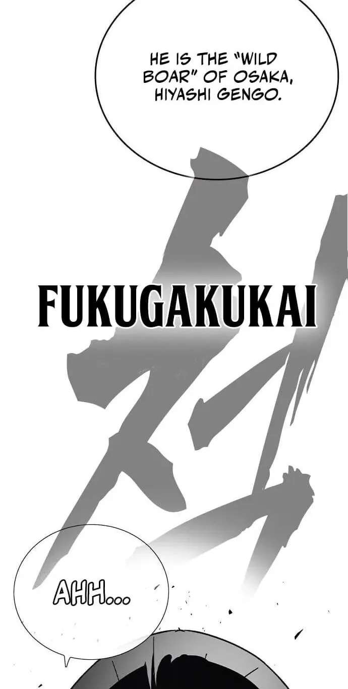 Study Group Chapter 338 - page 77