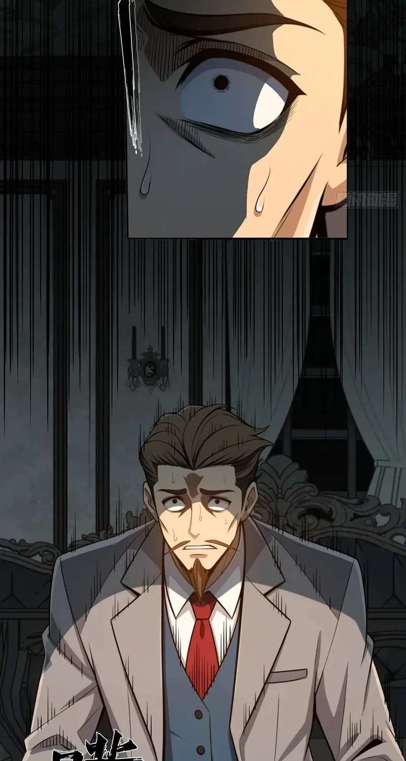 My Golden Traits Can Evolve Infinitely Chapter 17 - page 9