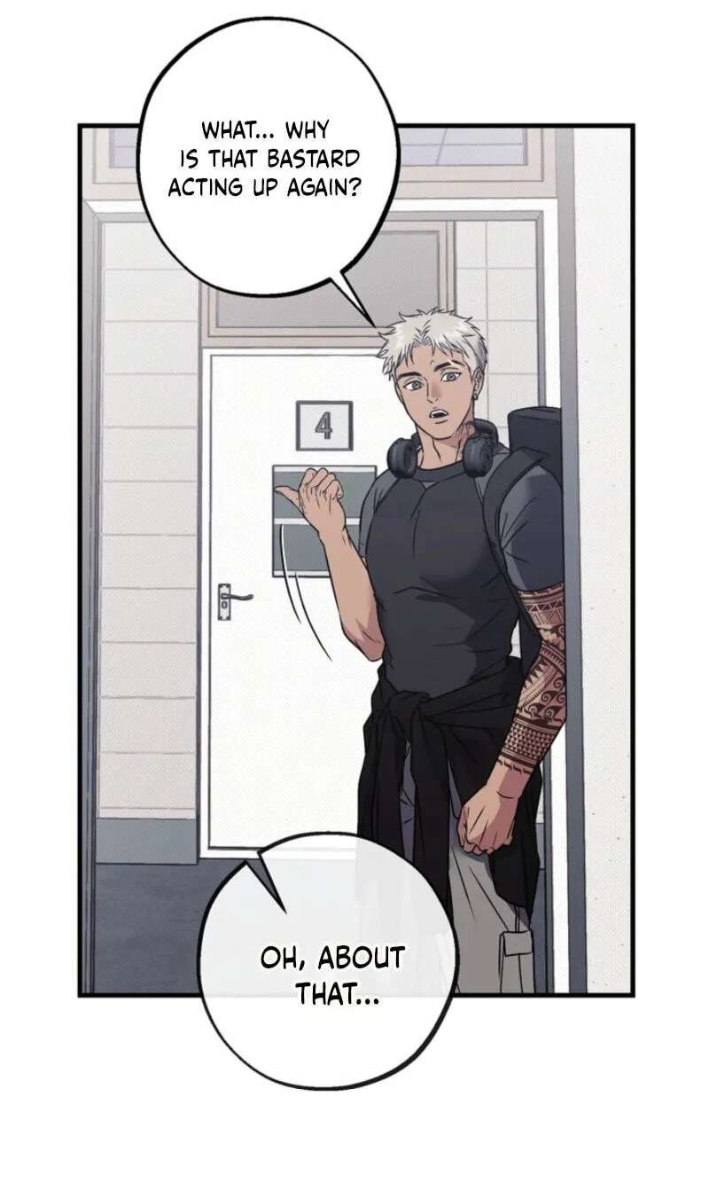Vanilla Sundae Chapter 24 - page 74