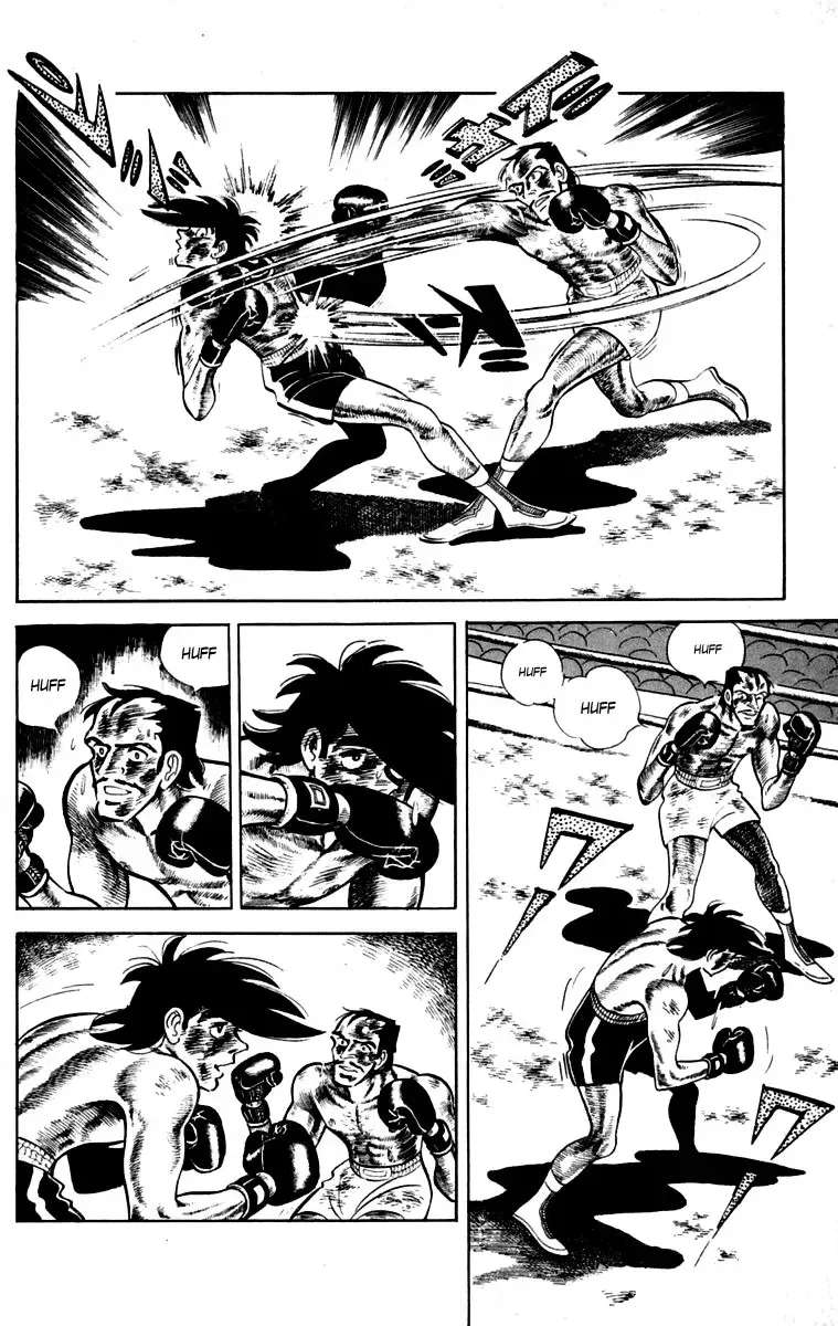 Ashita no Joe Chapter 111 - page 220