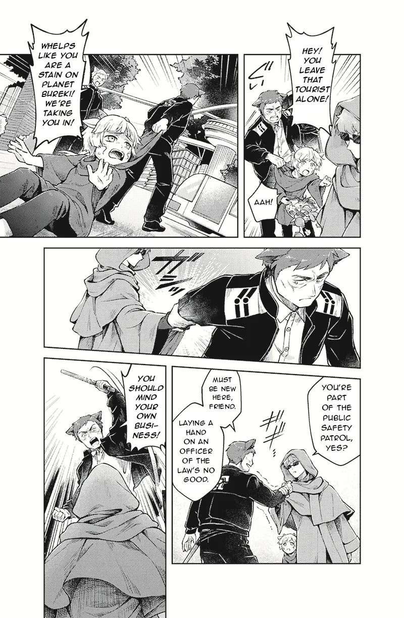 Bakuage Sentai Boonboomger: bonus lap—Return of the Young Master Chapter 1 - page 11